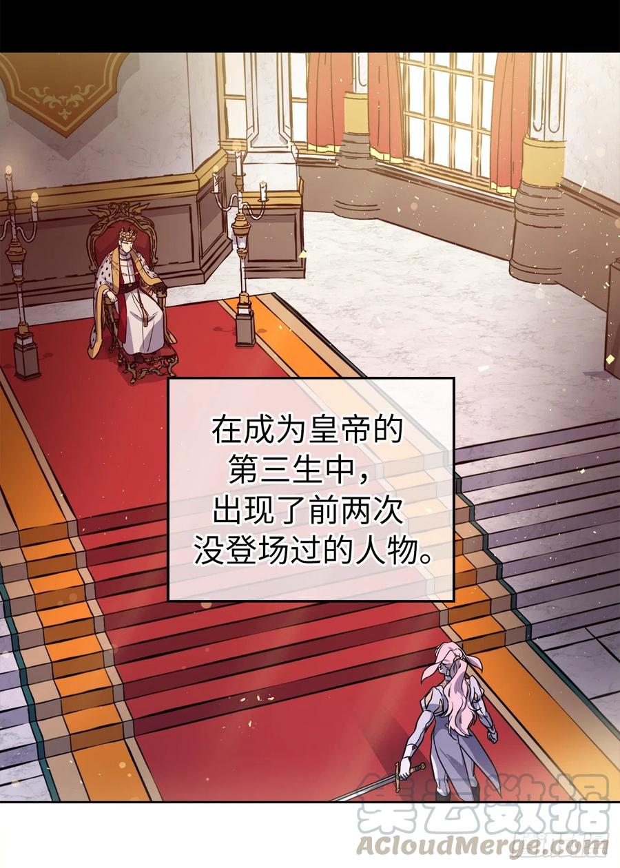 173.我死的时候你哭过4