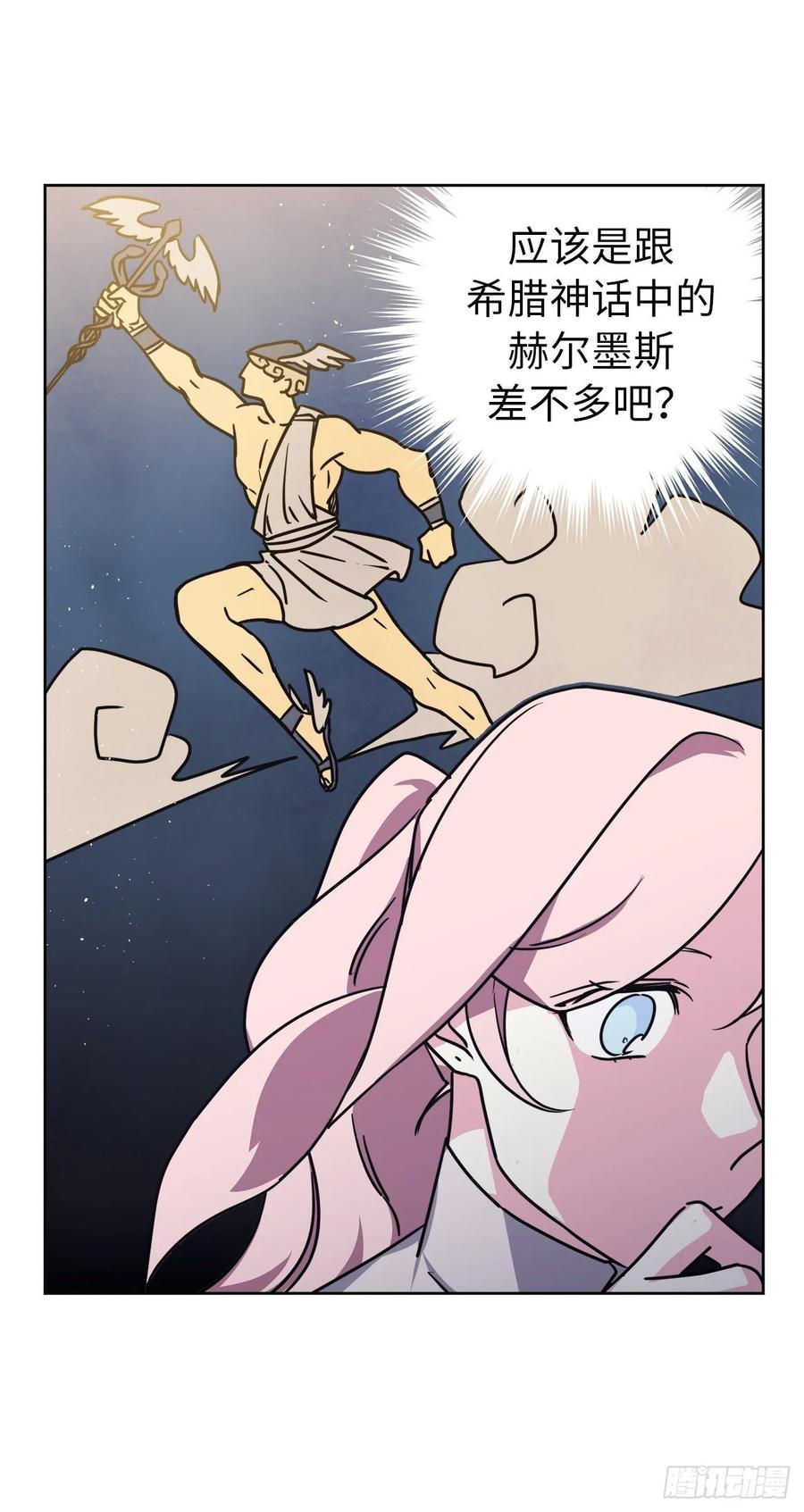 151.赚钱新技术2