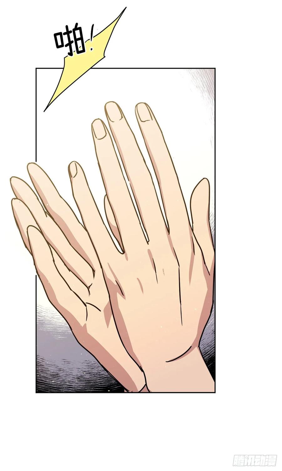 148.这个美男是谁？4