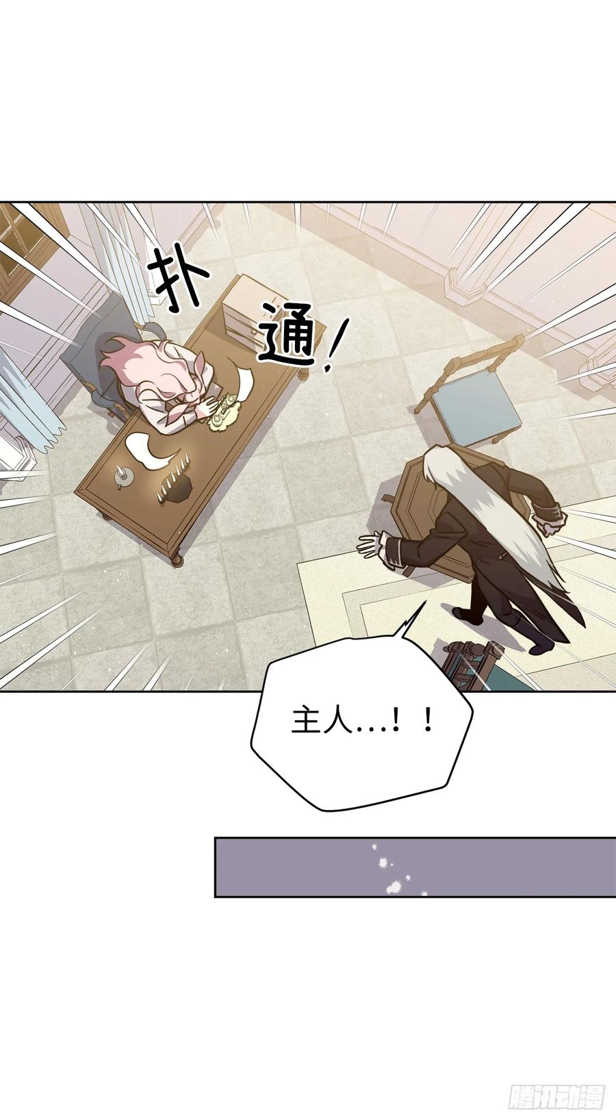 134.打造偶像组合4