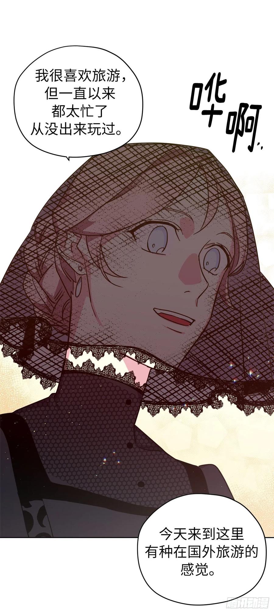 164.送上门的不要白不要4