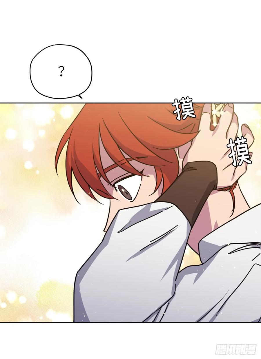 118.原来我们还有未来3