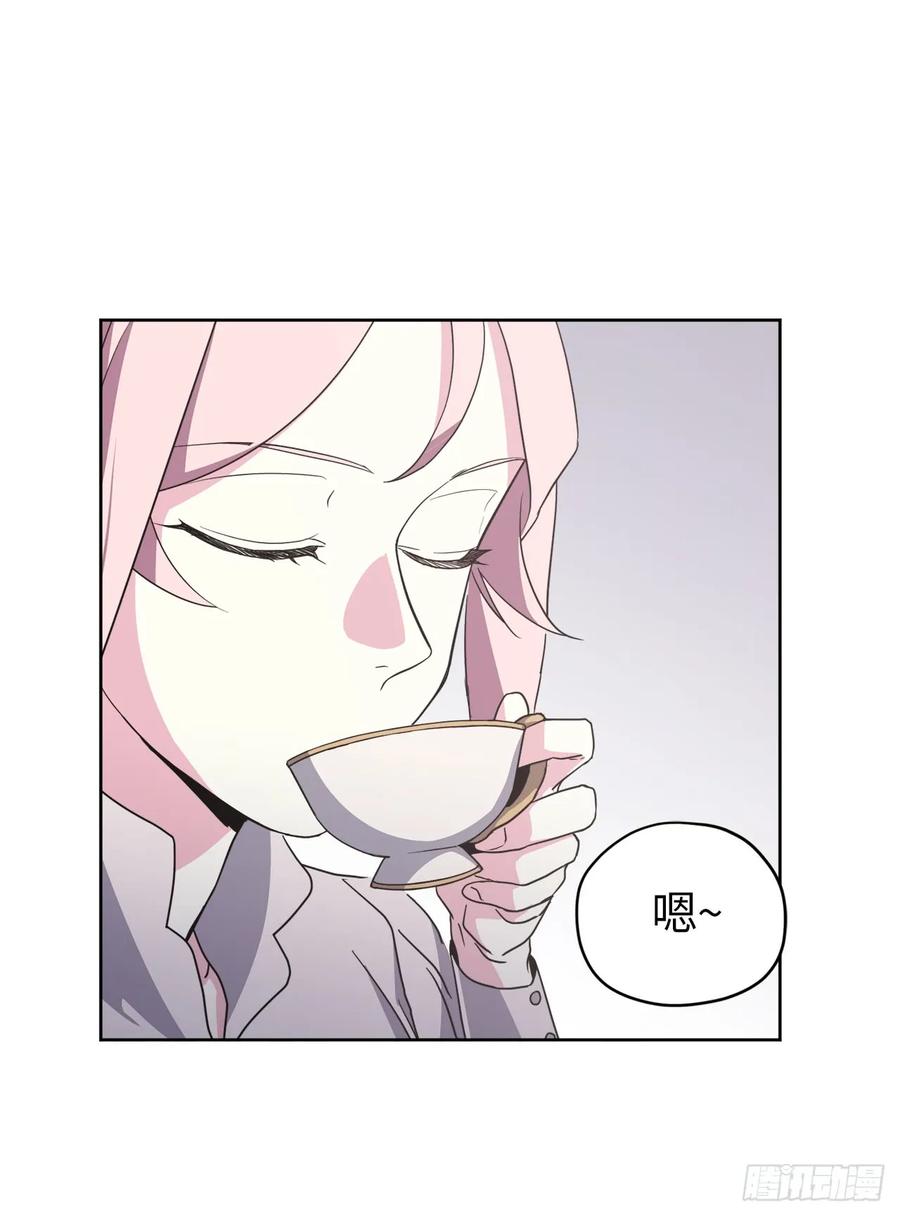 62.要是用美男计的是我啊！3