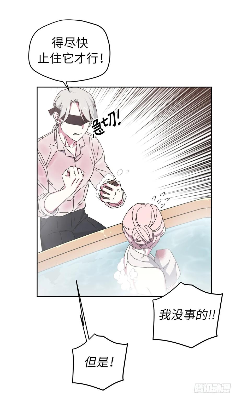 10.我要强身健体3