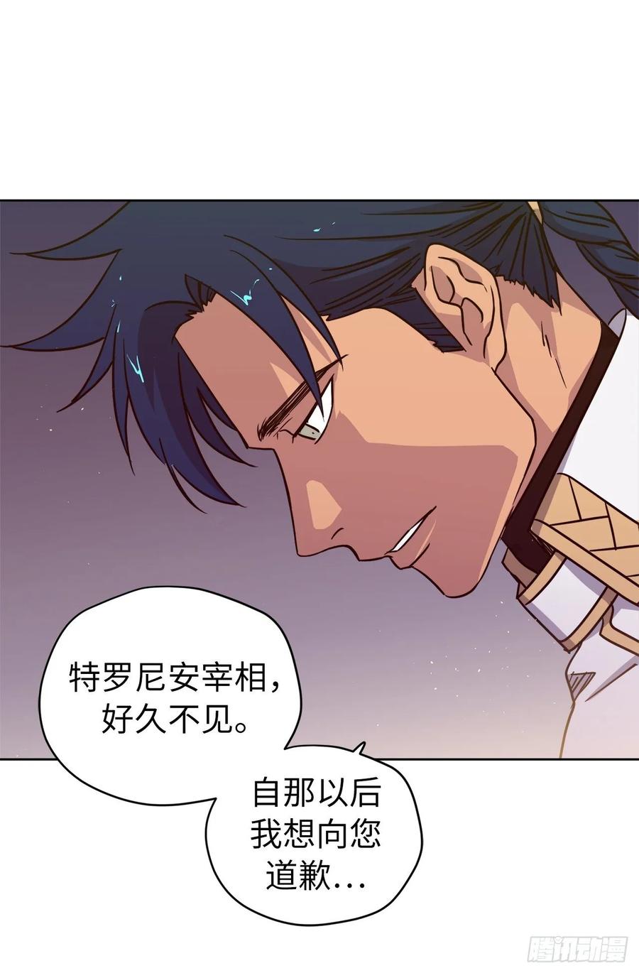 156.君主就要冷血？4