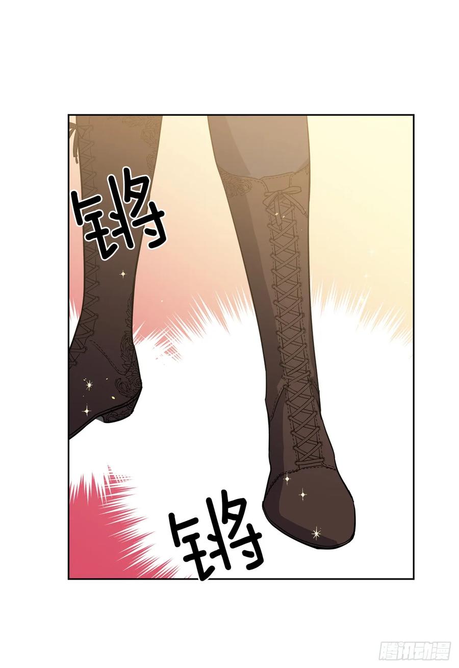 75.众神都在关注主人2