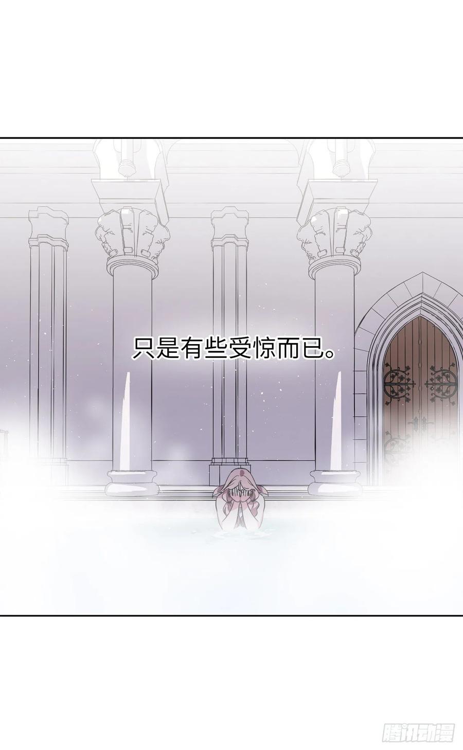 162.给个机会，让我帮你搓澡2