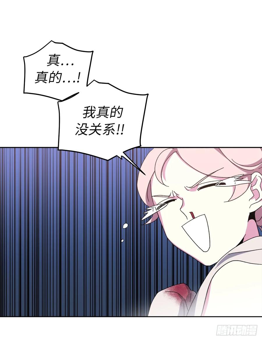 10.我要强身健体4