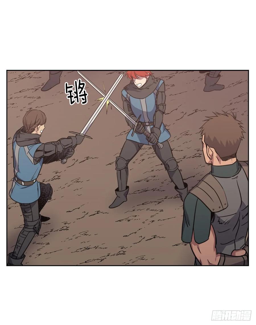 72.葫芦里卖的什么药？2