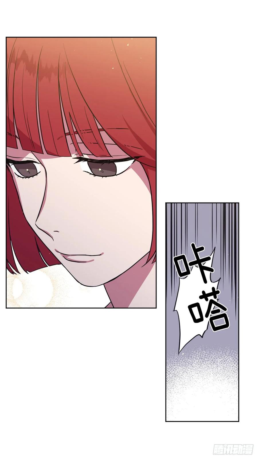 118.原来我们还有未来2