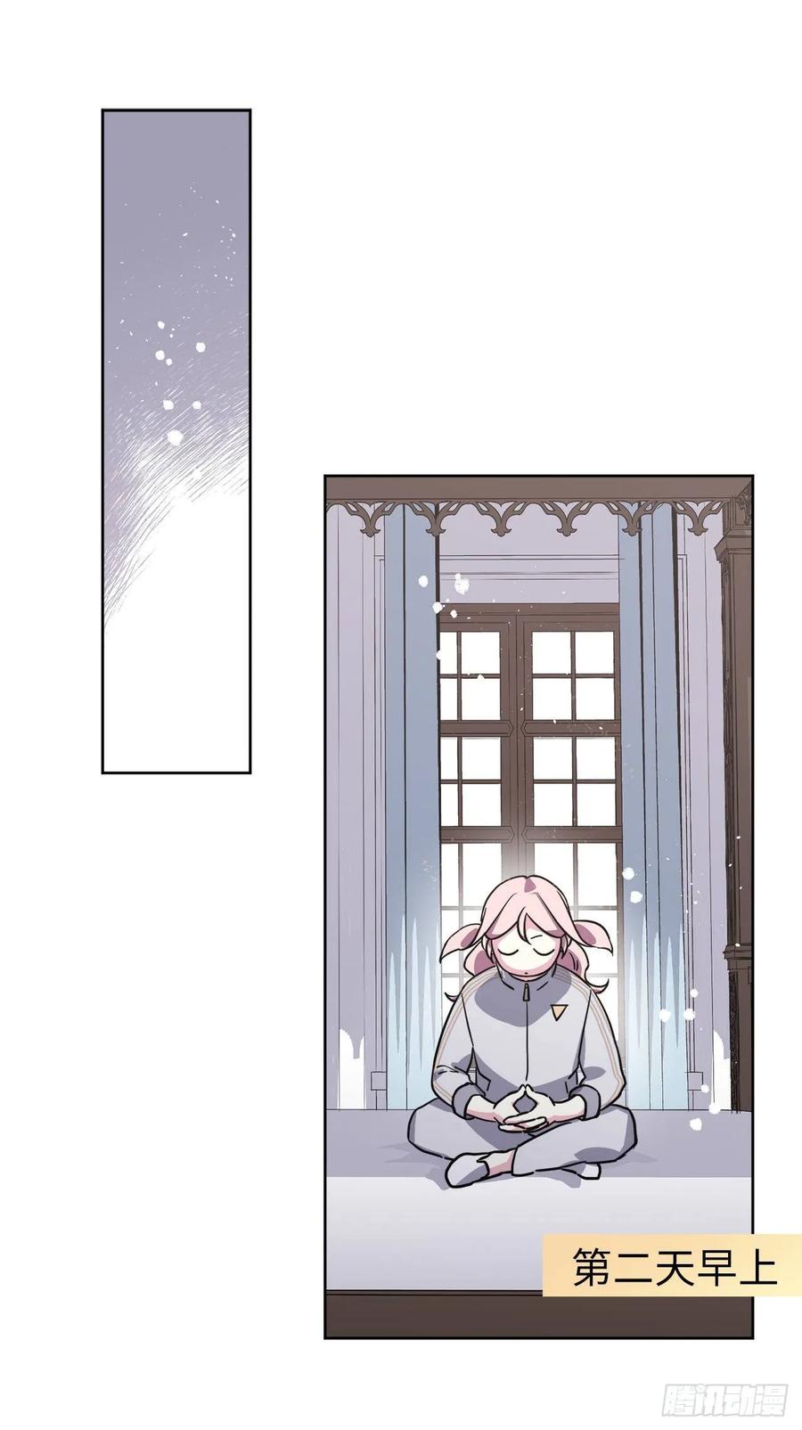 124.想不到琪拉这么冷血！2