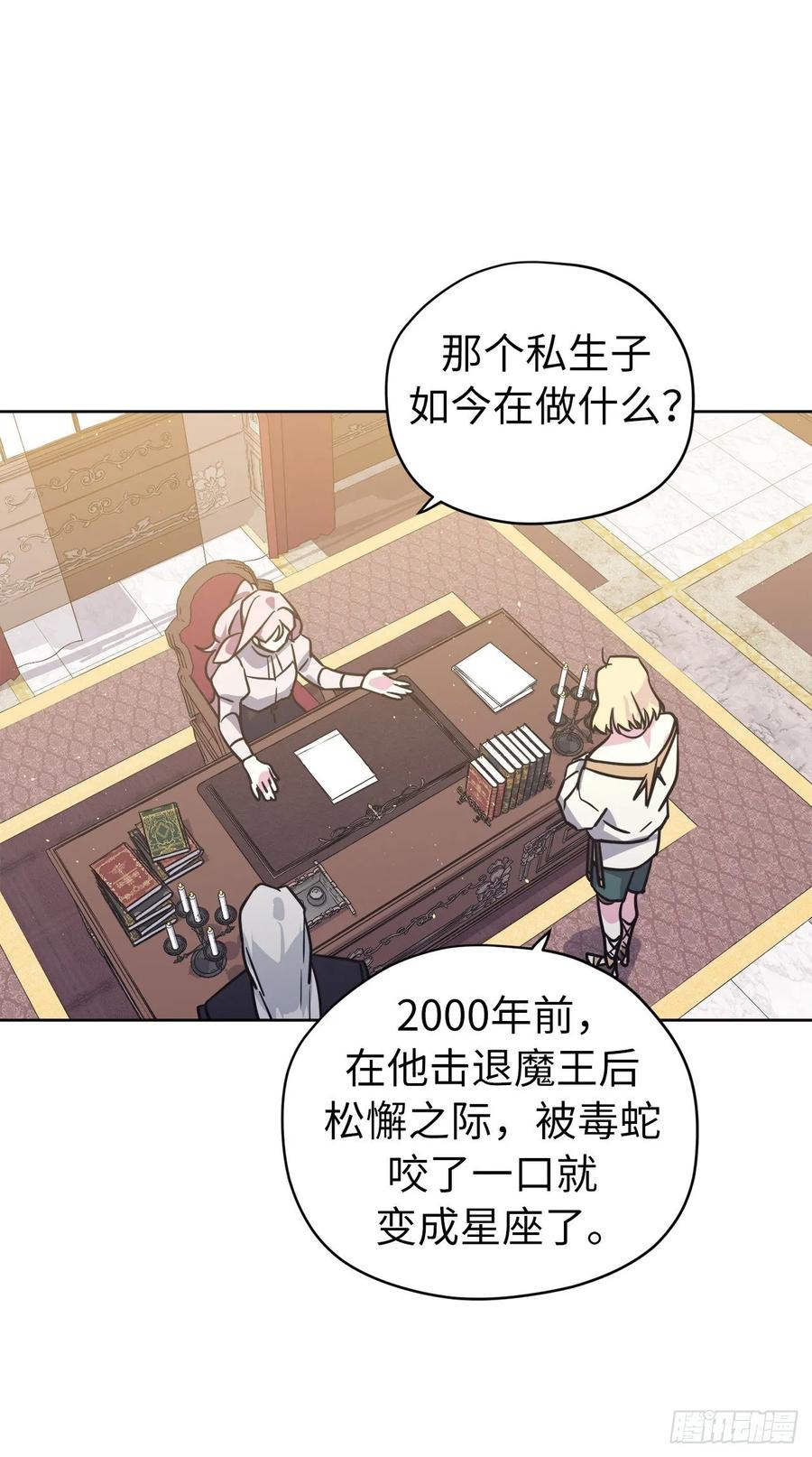 151.赚钱新技术3