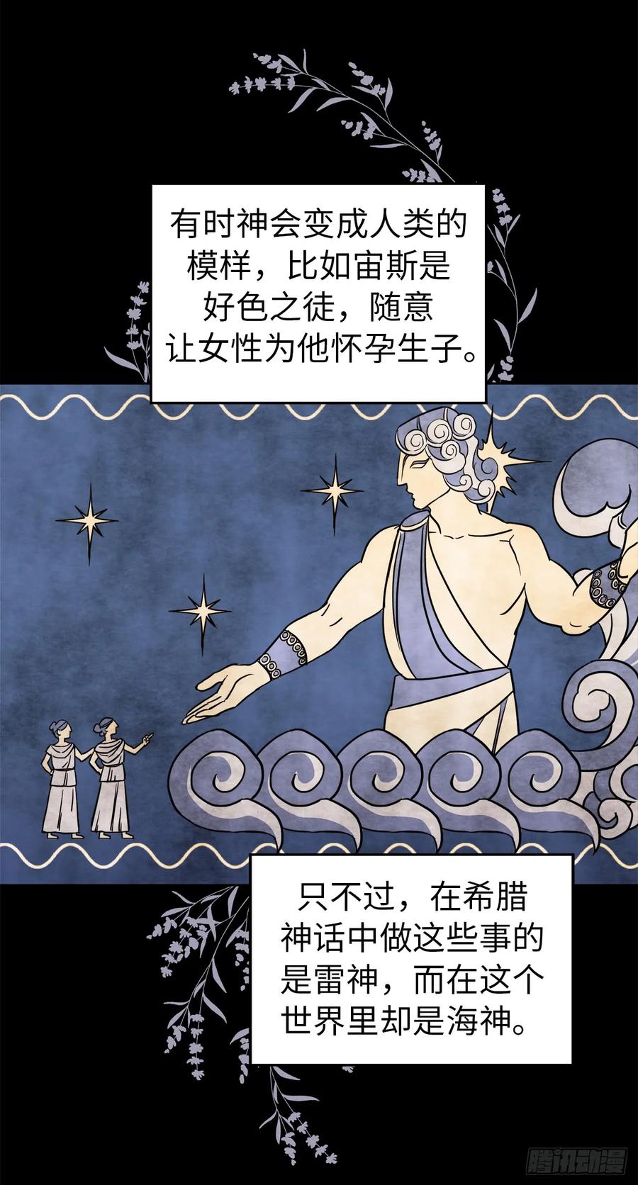 60.人生本就是独行道3