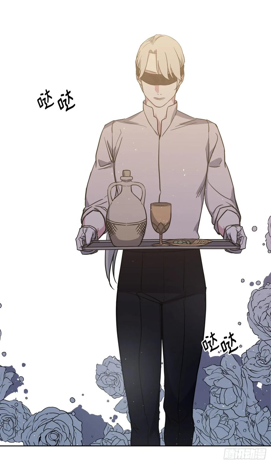 69.我需要一个人的安慰4