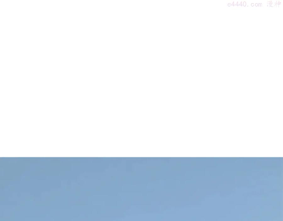 成为克苏鲁神主合集漫画,第9话 律所兼职5图