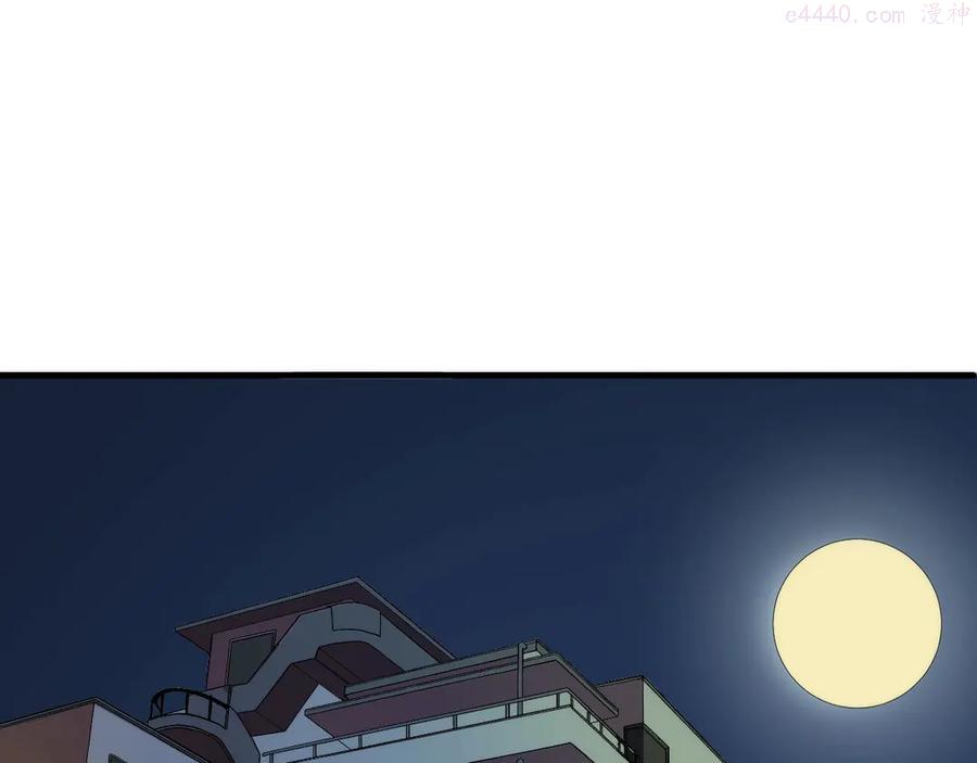 第10话 罗生门的证词4