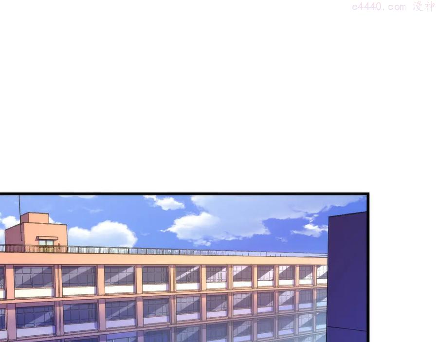 第44话 你找到我了？4