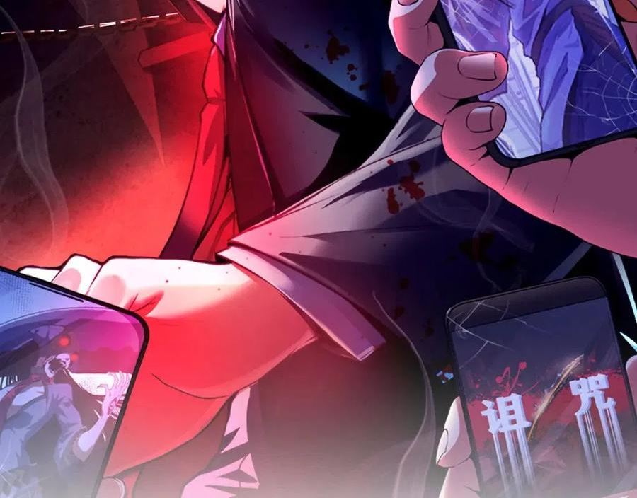 第131话 走向幕前的九九八十一1