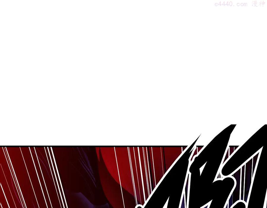 第26话 你被盯上了！4