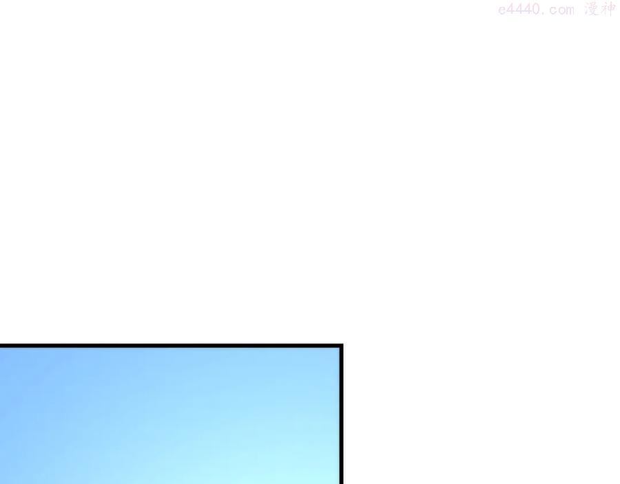 第8话 工业三天使4