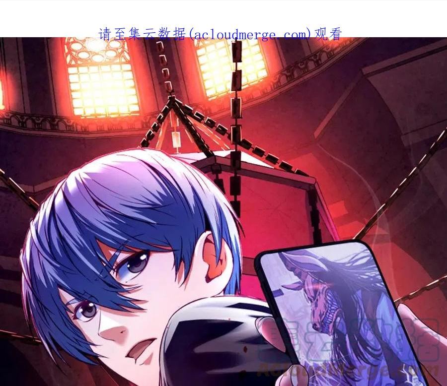 第135话 魔鬼的契约0