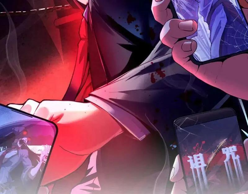 第224话 幕后黑手，另有其人1