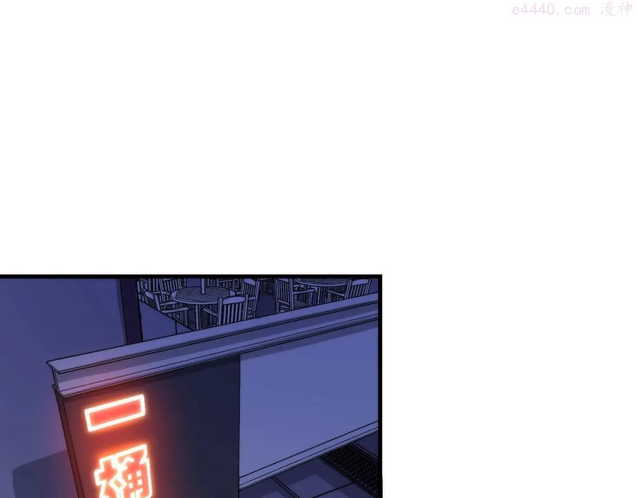 第29话 尸体座谈4