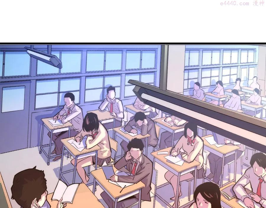 第3话 这个巫女不太灵4