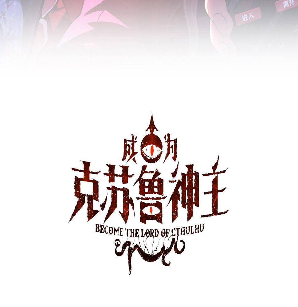 第180话 花魁游街2