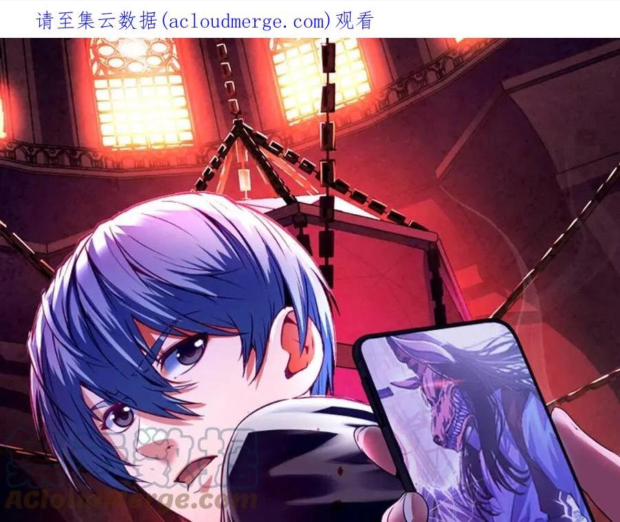 第127话 戏中戏0