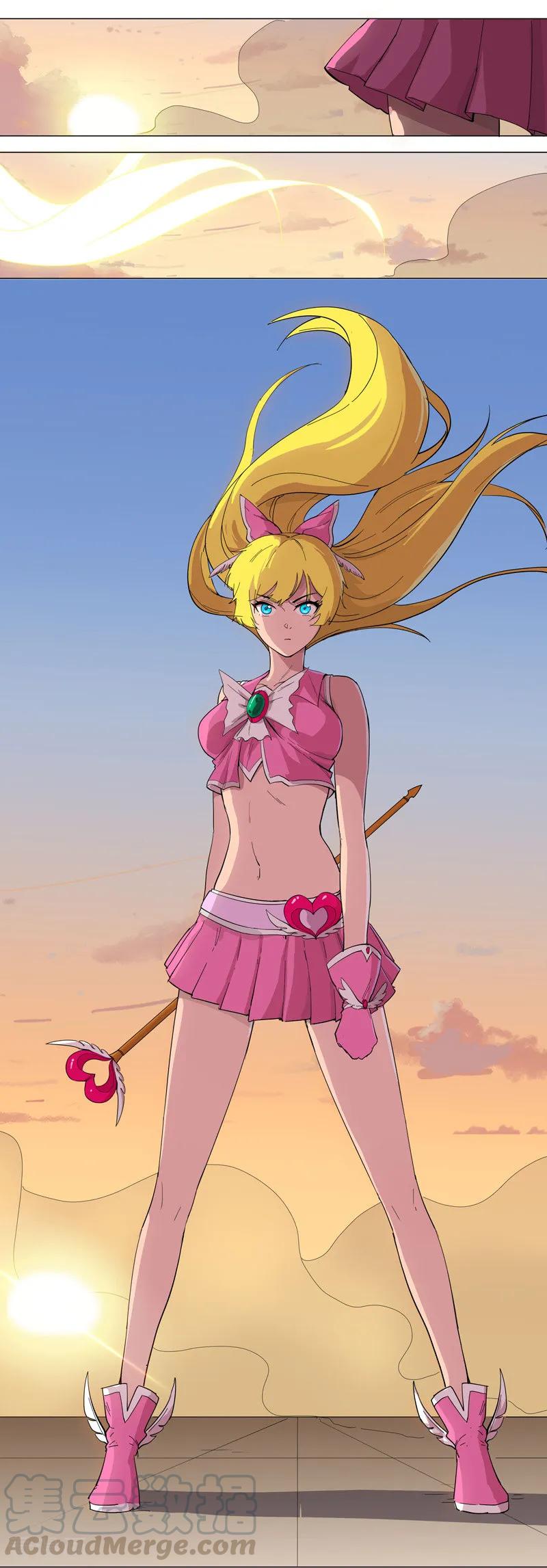 修仙者大战超能力3d漫画,第11话 真够莽的1图