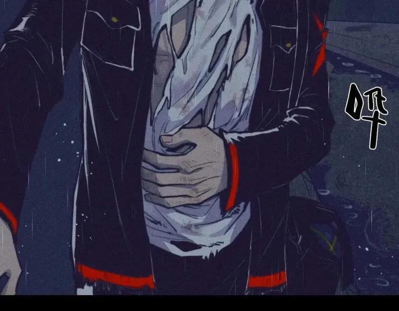 硬核一中小说漫画,第100话 三兄弟与美人鱼3图