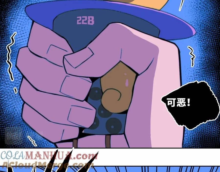 硬核一中戎朕也漫画,第85话 一只鸡引发的惨案 下5图