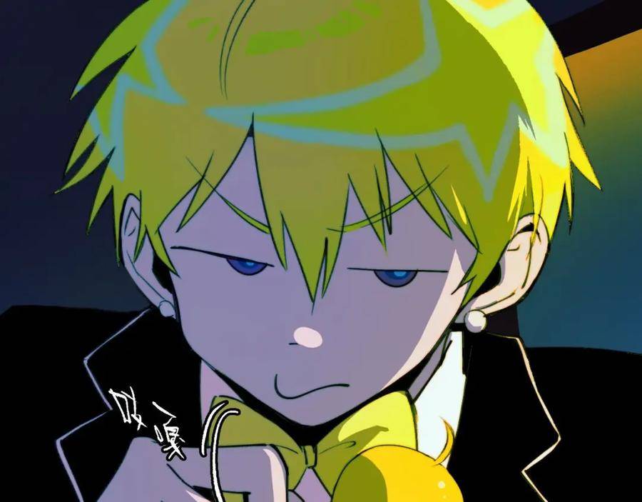 硬核一中漫画免费下拉式阅读漫画,延更通知4图