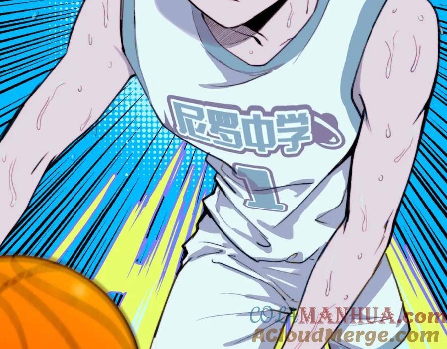 硬核一中戎朕也漫画,第89话 你就是负21班的班长？4图