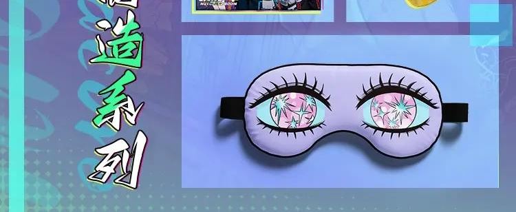 硬核一中漫画免费观看漫画漫画,【硬核制造】KK生活馆丨将戎同款来袭4图