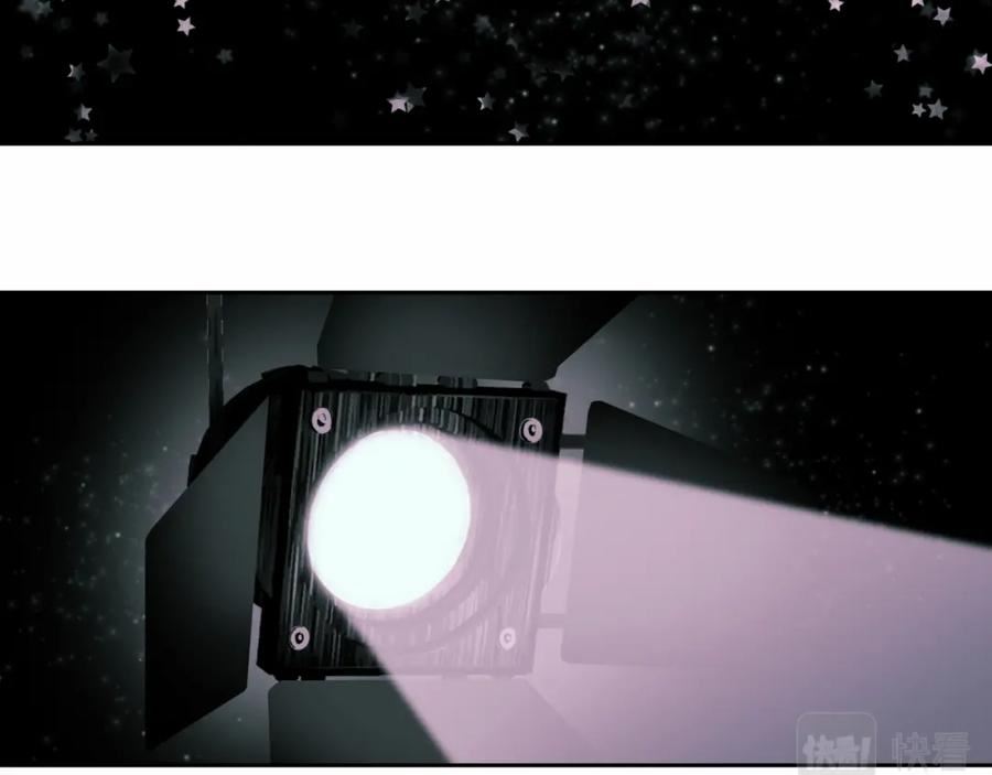 硬核一中戎朕也漫画,第78话 黎曼猜想的质数星空2图