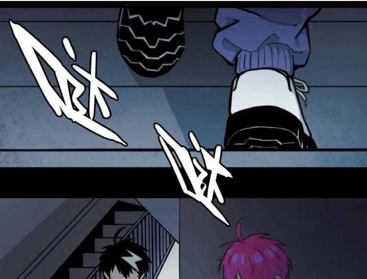 硬核一中漫画原著漫画,第55话 真蠢，谁会怕你啊1图