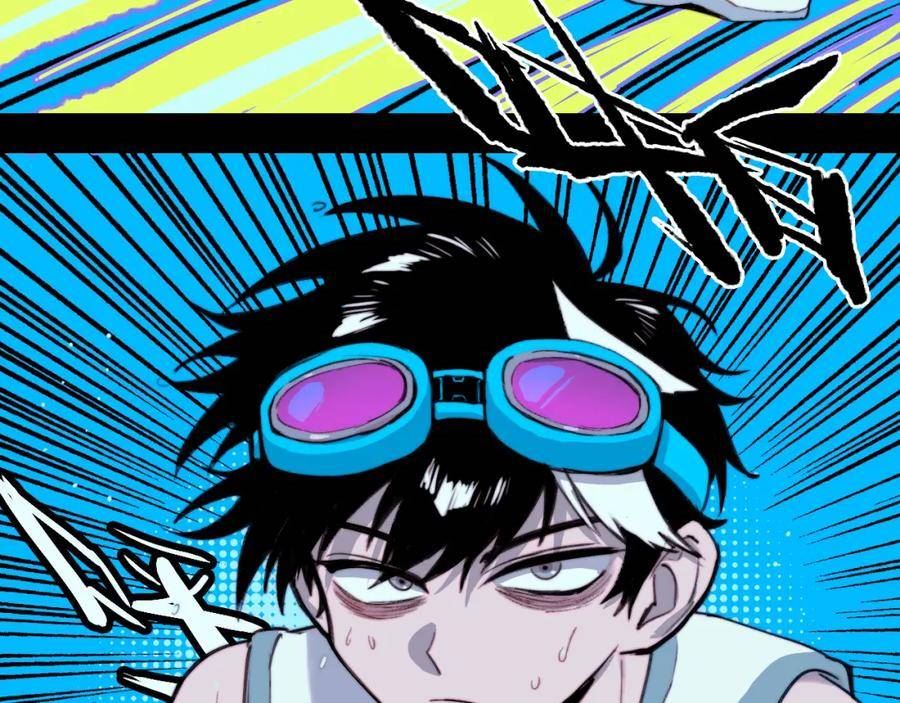 硬核一中戎朕也漫画,第89话 你就是负21班的班长？3图