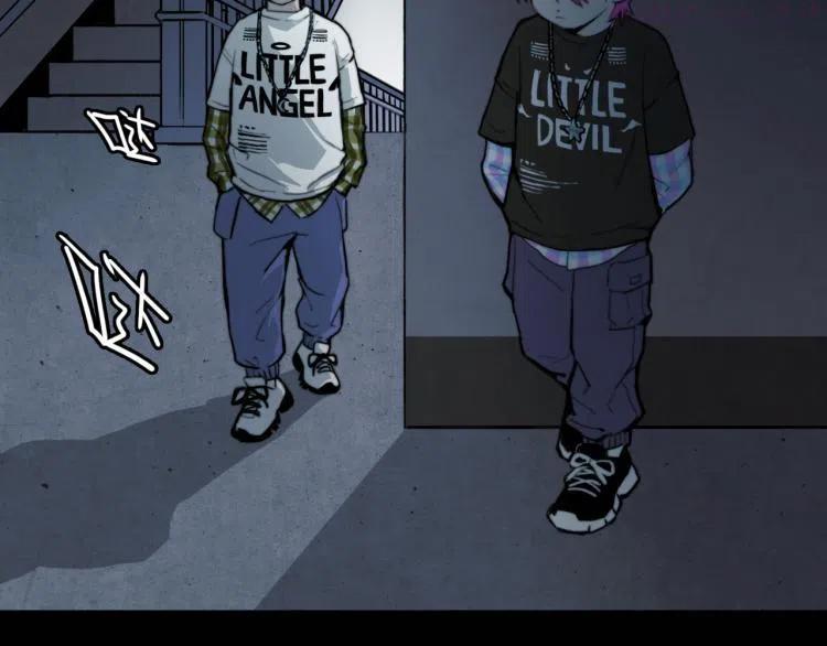 硬核一中漫画原著漫画,第55话 真蠢，谁会怕你啊2图