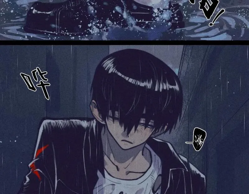 硬核一中小说漫画,第100话 三兄弟与美人鱼2图