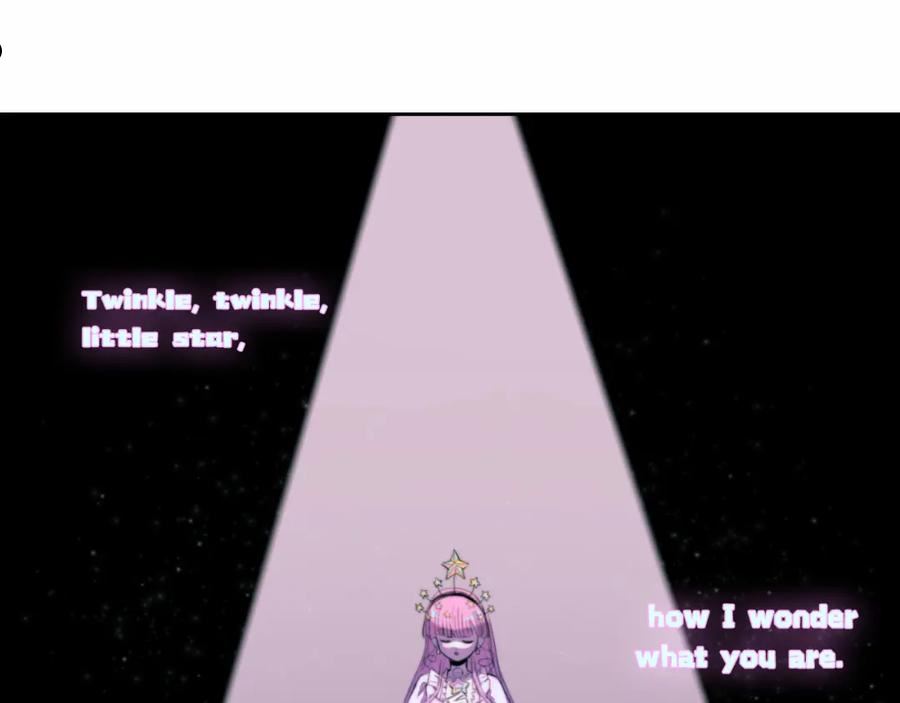 硬核一中戎朕也漫画,第78话 黎曼猜想的质数星空3图