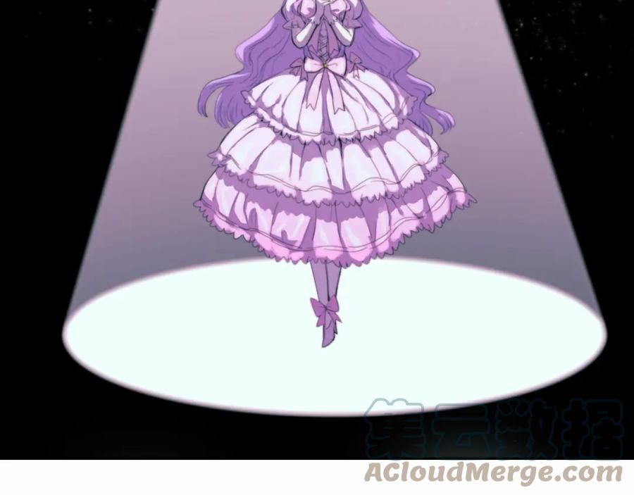 硬核一中戎朕也漫画,第78话 黎曼猜想的质数星空4图