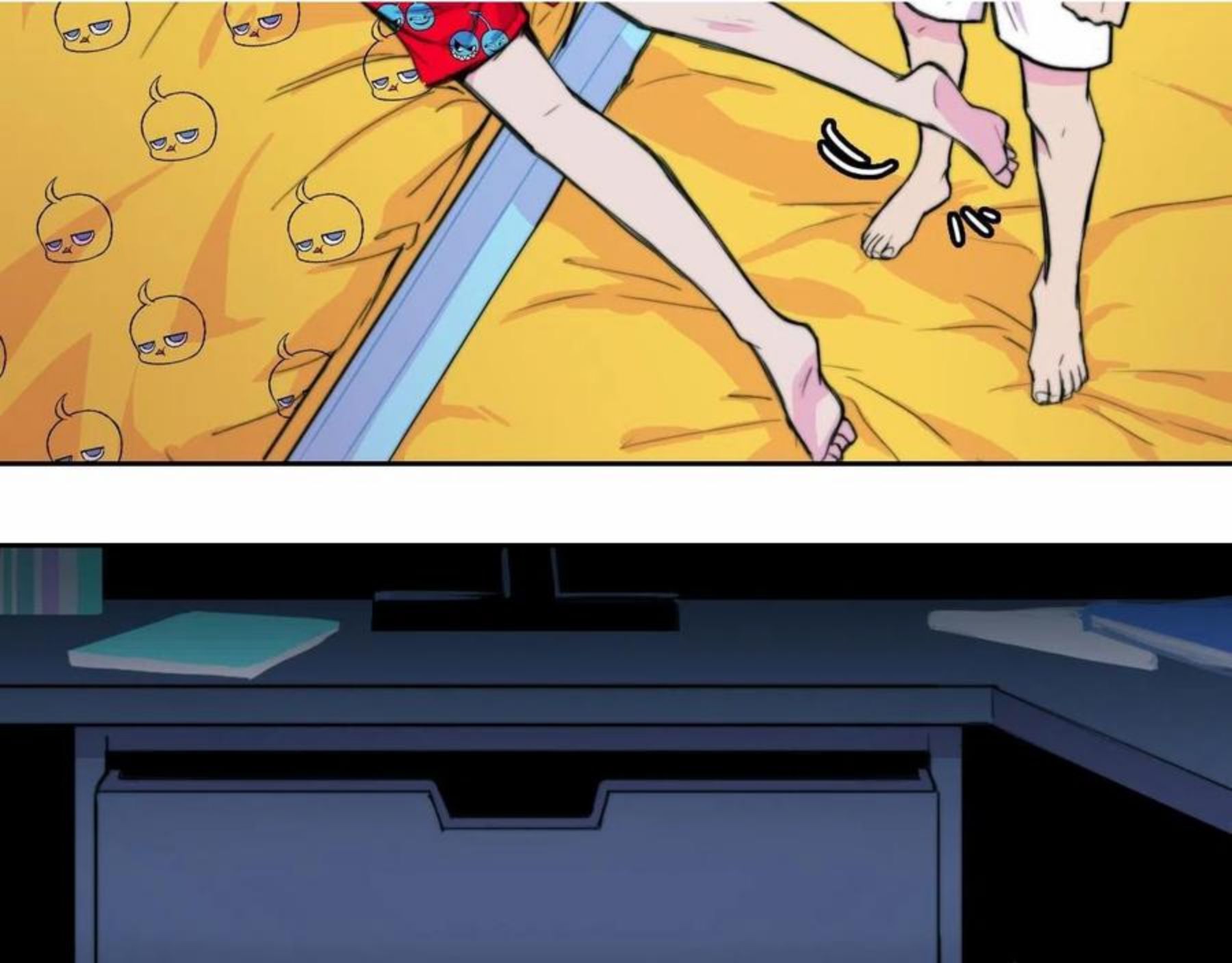 硬核一中人物介绍漫画,第72话 将阳表演小课堂5图