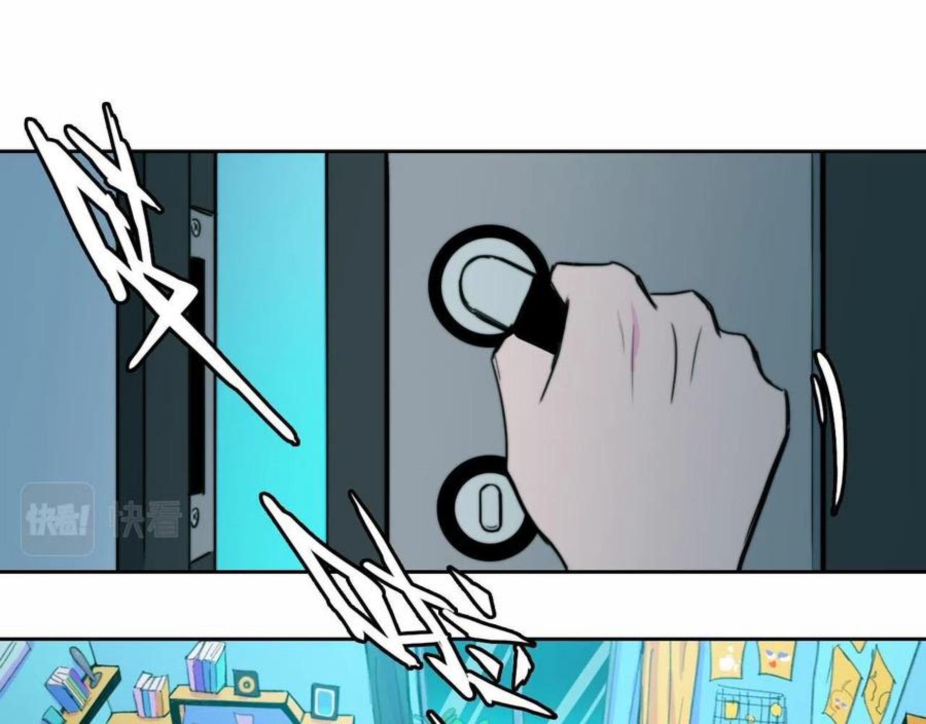 硬核一中人物介绍漫画,第72话 将阳表演小课堂1图