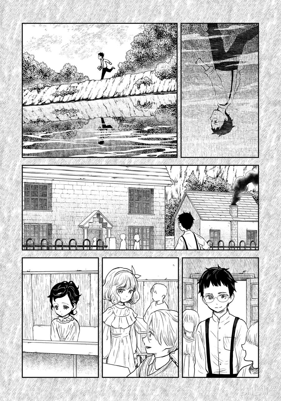 第103话 第103话3