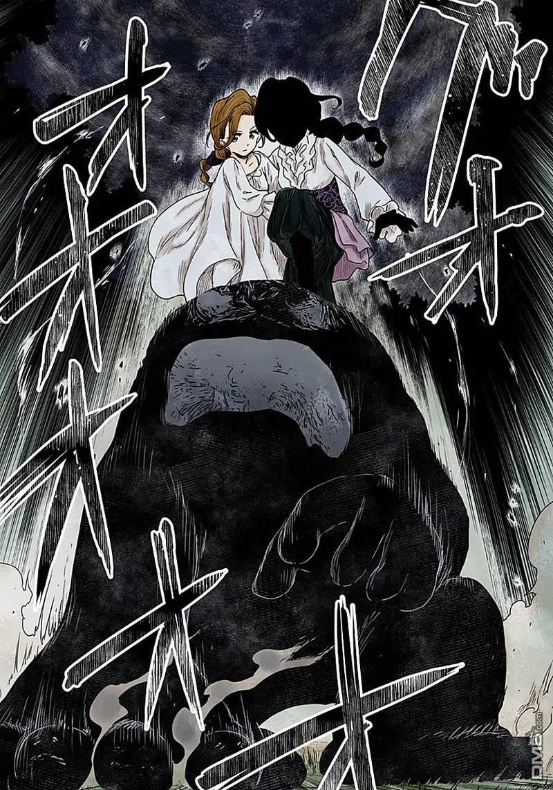 第71话 受邀与迎接1