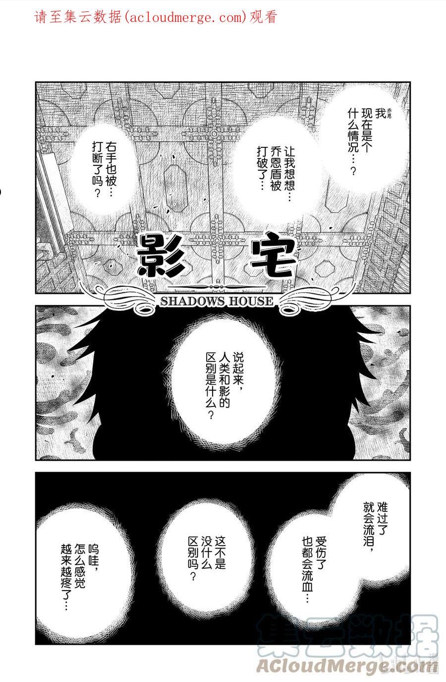 第144话 第144话0