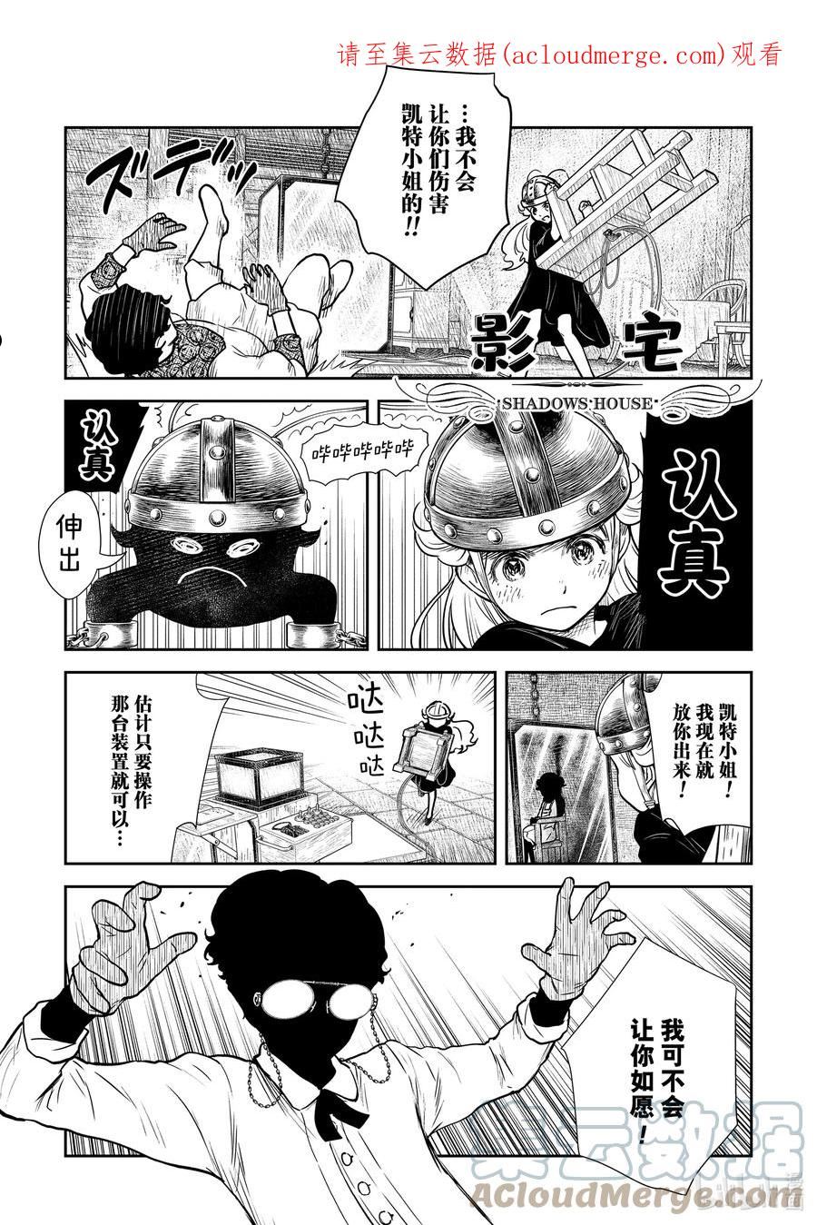 第132话 第132话0