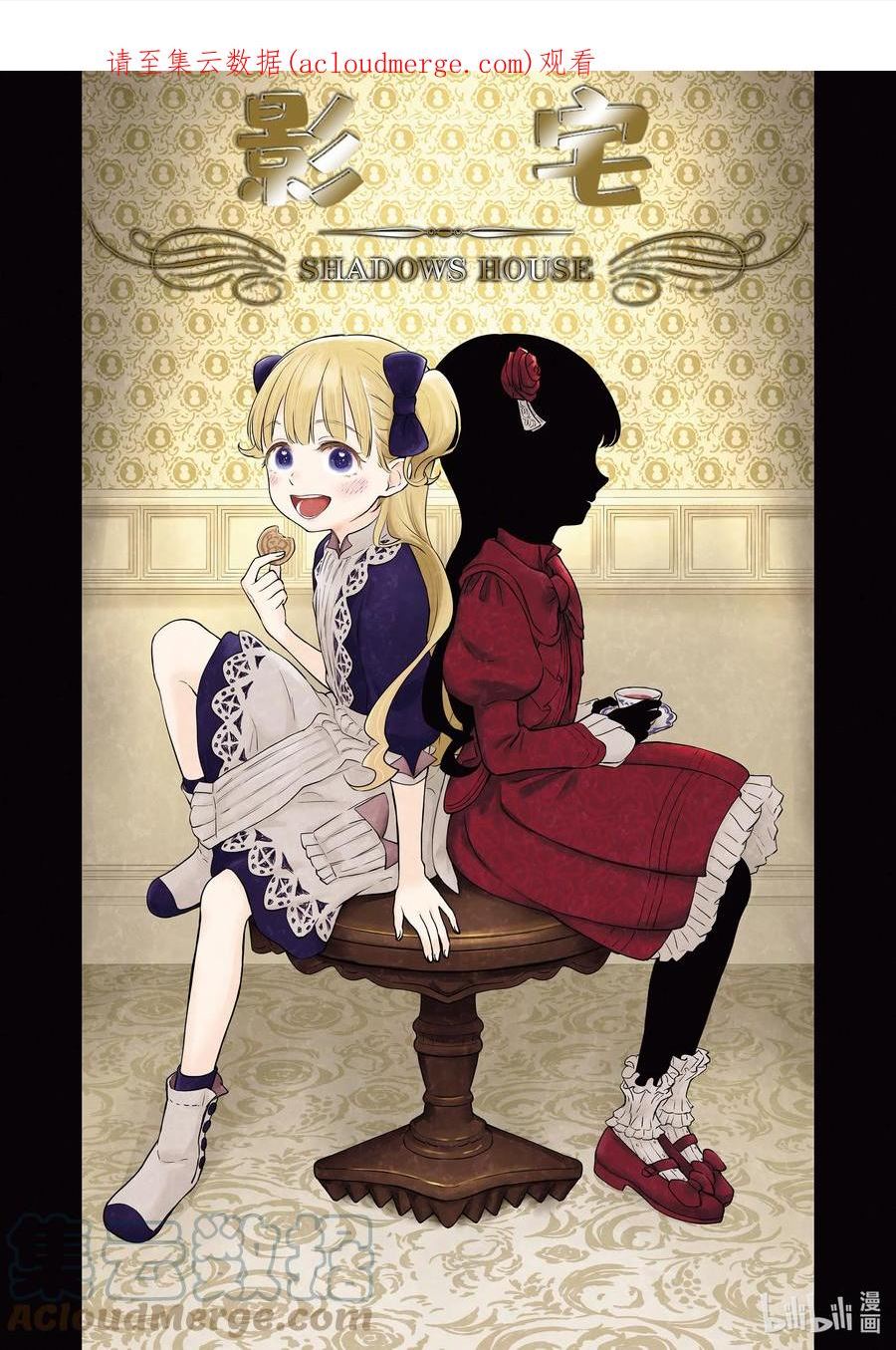 第133话 第133话0